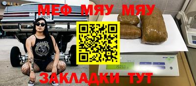 ГАЛЛЮЦИНОГЕННЫЕ ГРИБЫ Бугуруслан