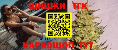 ГАЛЛЮЦИНОГЕННЫЕ ГРИБЫ Бугуруслан