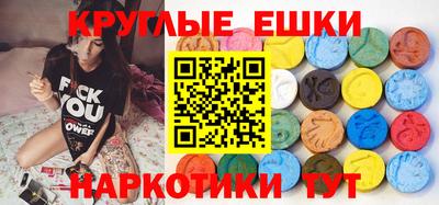 стафф Будённовск
