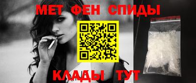 стафф Будённовск