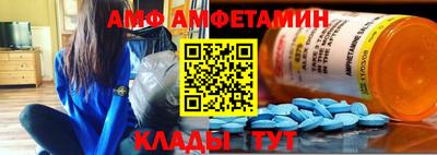 ГАЛЛЮЦИНОГЕННЫЕ ГРИБЫ Бугуруслан