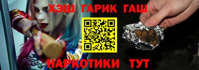 стафф Будённовск