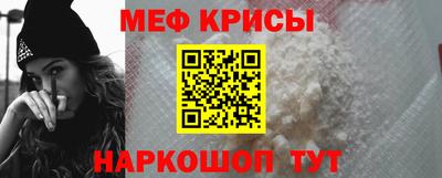 ГАЛЛЮЦИНОГЕННЫЕ ГРИБЫ Бугуруслан